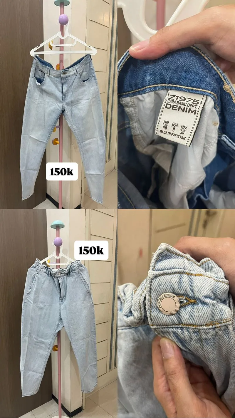 Jeans Wanita photo 1