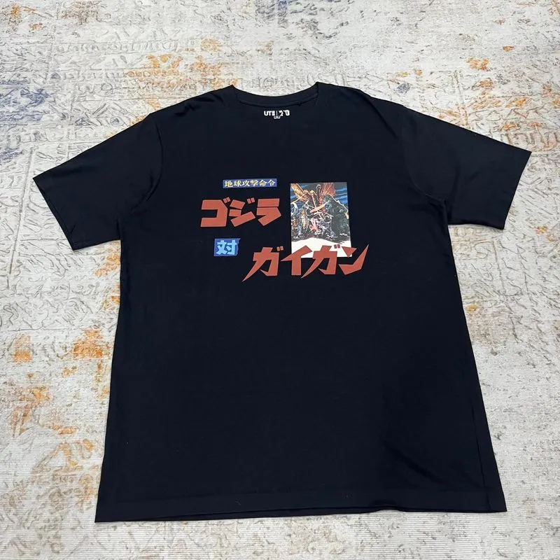 Uniqlo Godzilla 70th Anniversary UT Graphic  photo 1